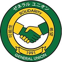 General Union